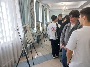 IMG_20250408_171441_741.jpg